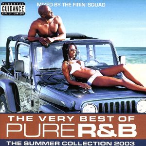 【輸入盤】The Very Best of Pure R&B