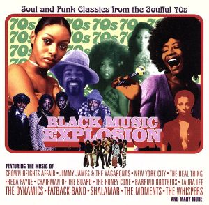 【輸入盤】Black Music Explosion