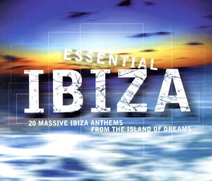 【輸入盤】Essential Ibiza