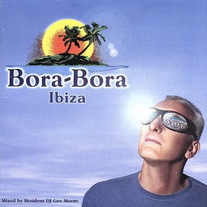 【輸入盤】Bora Bora 2