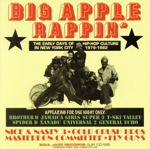 【輸入盤】Big Apple Rappin'