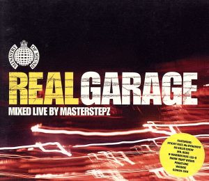 【輸入盤】Ministry of Sound : Real Garage