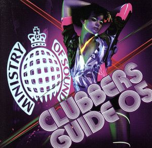 【輸入盤】Clubber's Guide '05