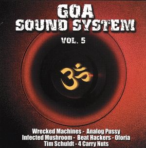 【輸入盤】Goa Sound System Vol.5