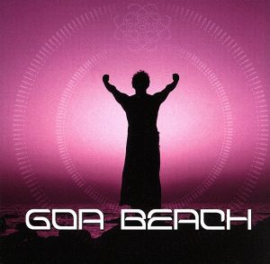 【輸入盤】Goa Beach Vol.4