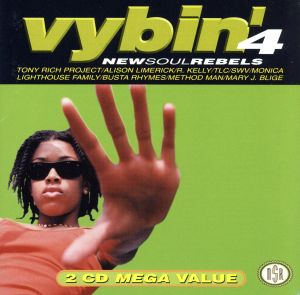 【輸入盤】Vibin' 4