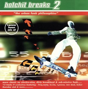 【輸入盤】Botchit Breaks 2