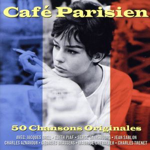 【輸入盤】Cafe Parisien