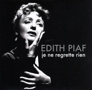 【輸入盤】Je Ne Regrette Rien