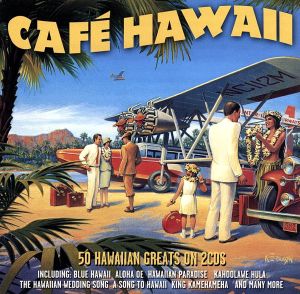 【輸入盤】Cafe Hawaii [Import]