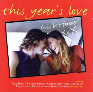 【輸入盤】This Year's Love '96