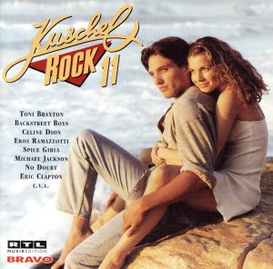 【輸入盤】Kushelrock Vol. 11