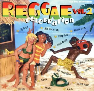 【輸入盤】Reggae Celebration 2