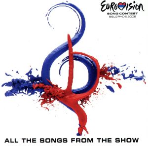 【輸入盤】Eurovision Song Contest Belgrande 2008