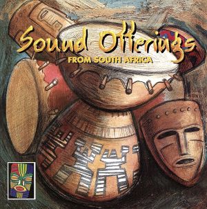 【輸入盤】Sound Offerings from S.a.