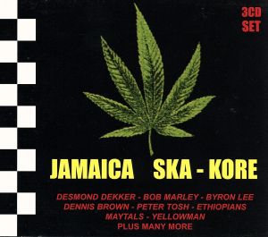 【輸入盤】Jamaica Ska