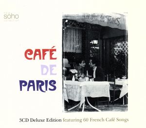 【輸入盤】CAFE DE PARIS