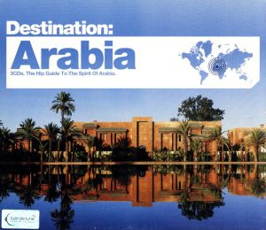 【輸入盤】Destination Arabia