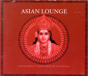 【輸入盤】Asian Lounge