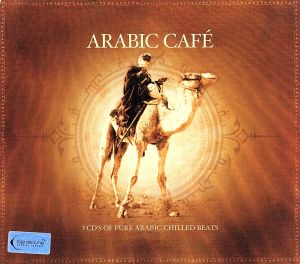 【輸入盤】Arabic Cafe