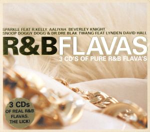 【輸入盤】R & B Flavas