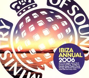 【輸入盤】Ibiza Annual 2006