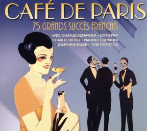 【輸入盤】Cafe De Paris