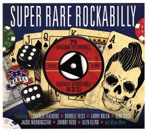 【輸入盤】Super Rare Rockabilly [Import]