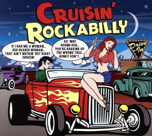 【輸入盤】Cruisin' Rockabilly [Import]