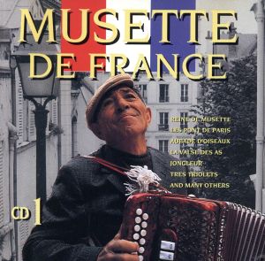 【輸入盤】Musette De France