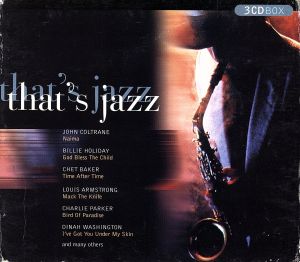 【輸入盤】That's Jazz