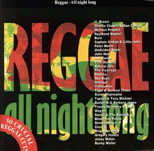 【輸入盤】Reggae Music All Nightlong