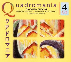 【輸入盤】Puccini:Manon/Madame Butterfly