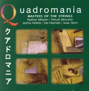 【輸入盤】Masters of the Strings