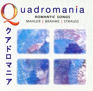 【輸入盤】Romantic Songs