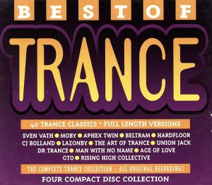 【輸入盤】Best of Trance