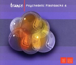 【輸入盤】Trance: Psychedelic Flashbacks