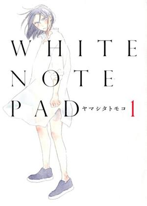 WHITE NOTE PAD(1)フィールC