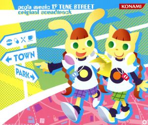 pop'n music 19 TUNE STREET original soundtrack【コナミスタイル盤】