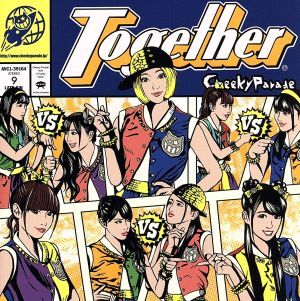 Together(Loppi・hmv限定盤)