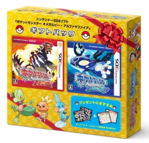 ポケットモンスター ウルトラサン・ウルトラムーン ダブルパック 3DS ポケットモンスター サン・ムーン 3DSダブルパック