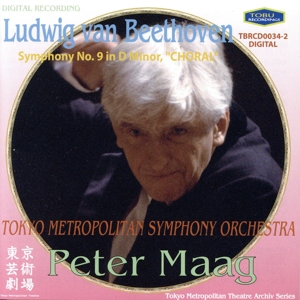 ベートーヴェン:交響曲第9番「合唱」