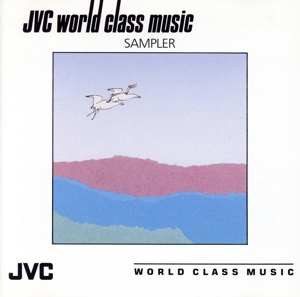 【輸入盤】Jvc World Class Music Sampler