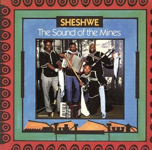 【輸入盤】Sheshwe