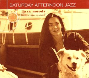 【輸入盤】Saturday Afternoon Jazz