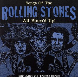 【輸入盤】Rolling Stone: This Ain't No Tribute Series