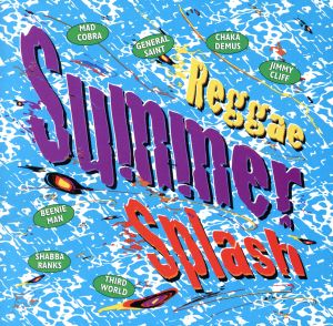 【輸入盤】Reggae Summer Splash