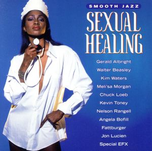 【輸入盤】Smooth Jazz Sexual Healing