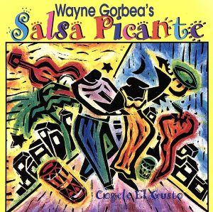 【輸入盤】Salsa Picante     Cogele El Gusto