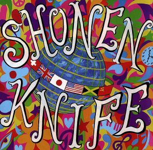 【輸入盤】Shonen Knife